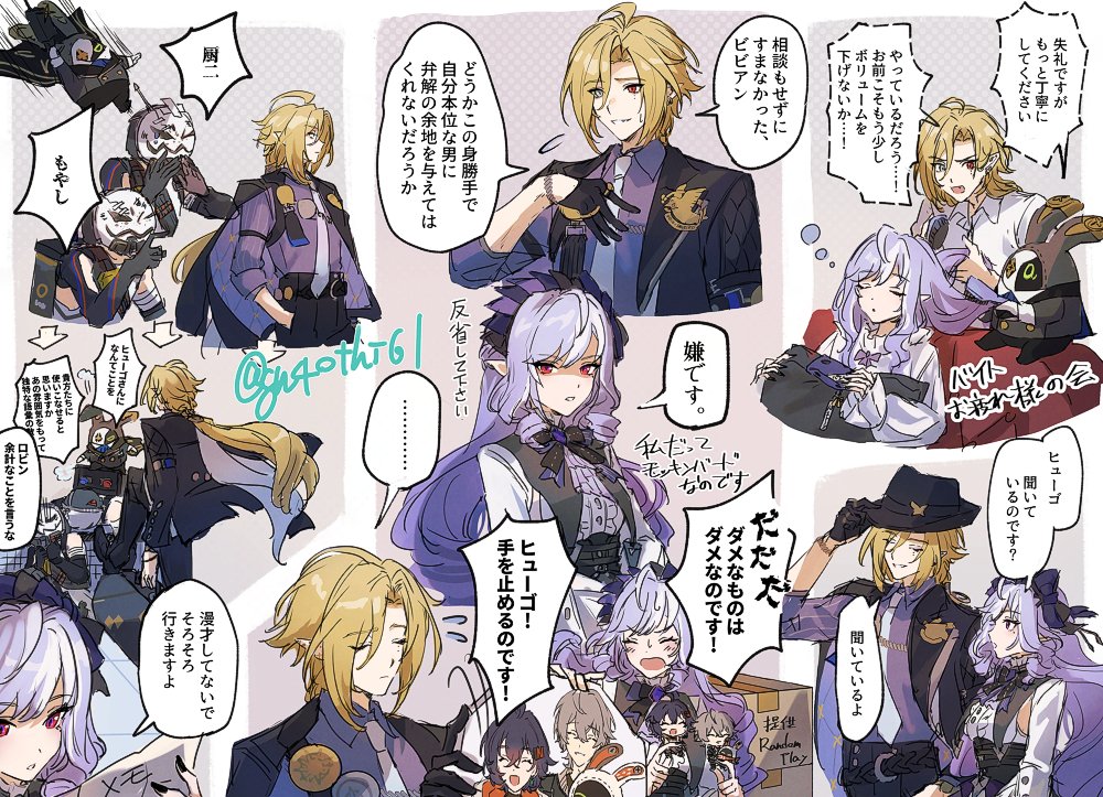 gn4othi61's tweet image. もっきんばーど