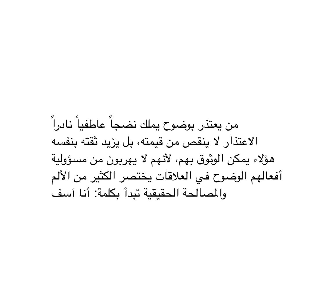 كاتب | Turki (@al_turki20) on Twitter photo 