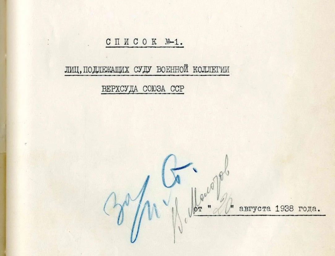 Лев Шлосберг tweet media