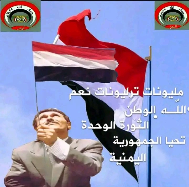 احمدصالح قعشة (@ahmdsalh_s32498) on Twitter photo 