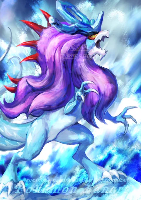 ウネルミナモ#pokemon #ポケモンイラスト 