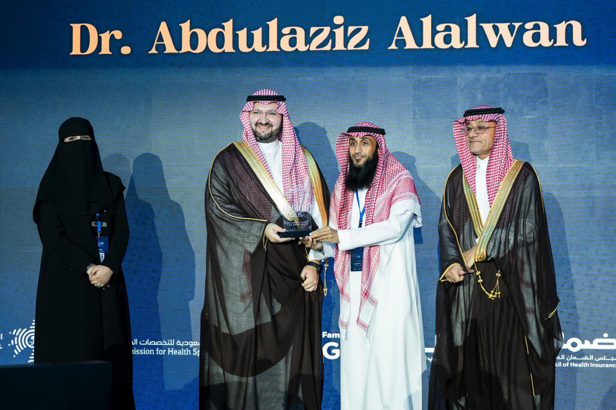 عبدالعزيز بن إبراهيم العلوان tweet media