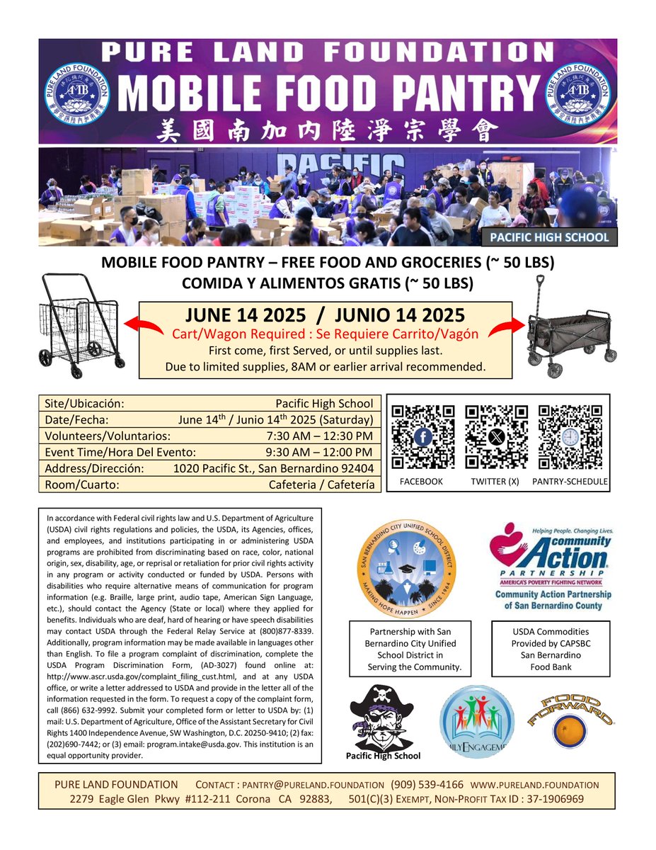 In partnership with <a href="/SBCityUSD/">San Bernardino City Unified School District</a>, the next Mobile Food Pantry Event is on Saturday, June 14th 2025.  Time is 9:30AM to 12PM.  Recommend 8AM or earlier arrival as supplies may be limited.   Pacific High School: 1020 Pacific St, San Bernardino, CA 92404