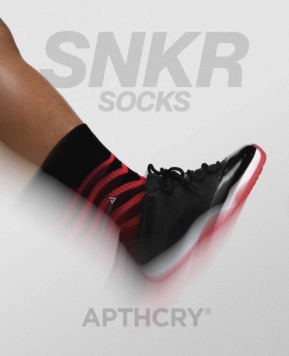 Your Snkrs perfect match! Dropping Friday!