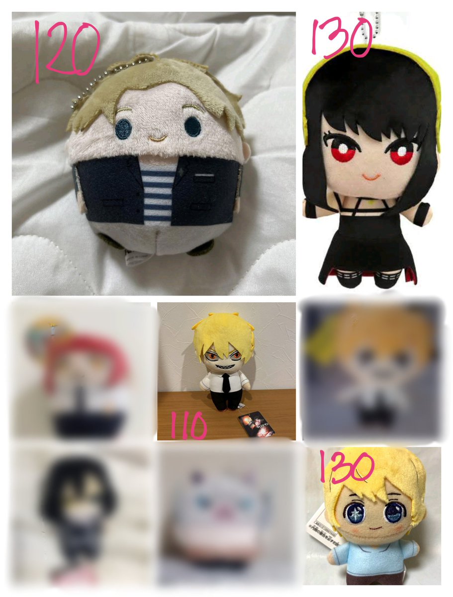 PrincessAlli6's tweet photo. WTS LFB
🩷Anime Plush charms🩷
prices nasa "ALT"

- onhand 
- prio payo full!! 
- mop: gcash
- mod: Direct j&amp;t (monday -tuesday)
- loc: antipolo city rizal

Tags: Anya , loid forger, yor forger, spy x family, love life, school idol project,  mochikororin, hug, taito, sega https://t.co/h5rwCqcKEJ