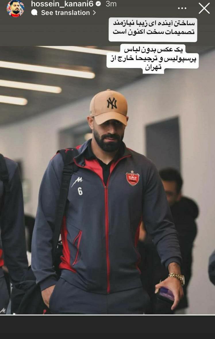 دابانف tweet media