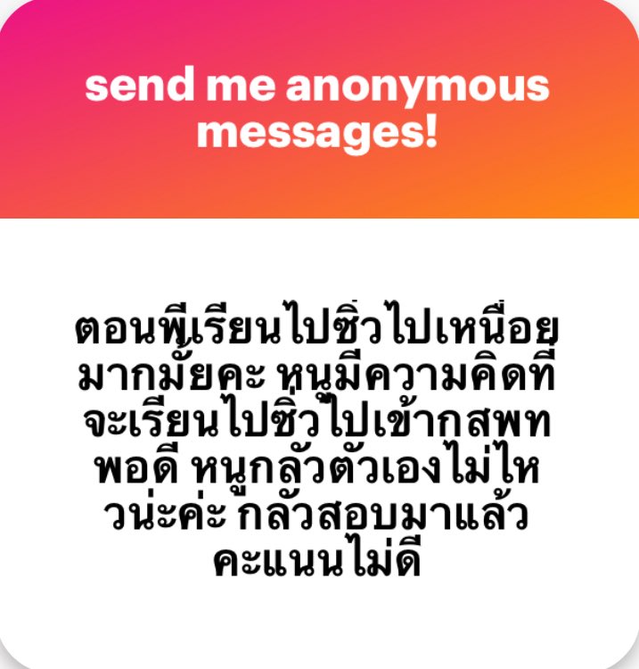 Lee 🪿 slow tweet media
