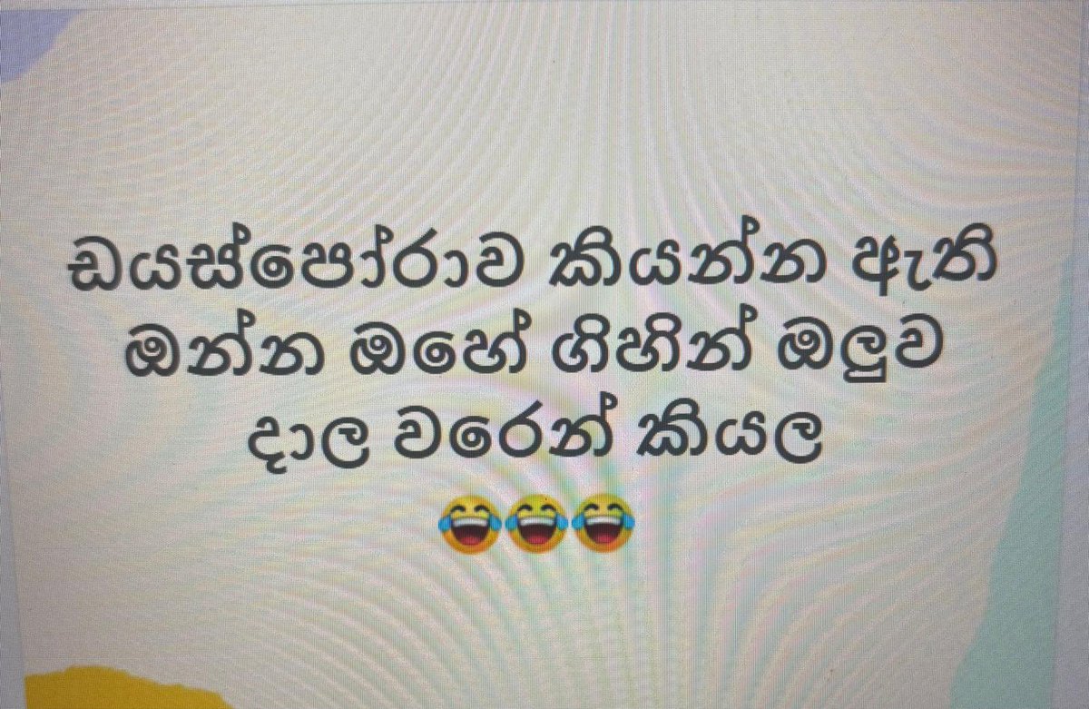 Ralahamy tweet media