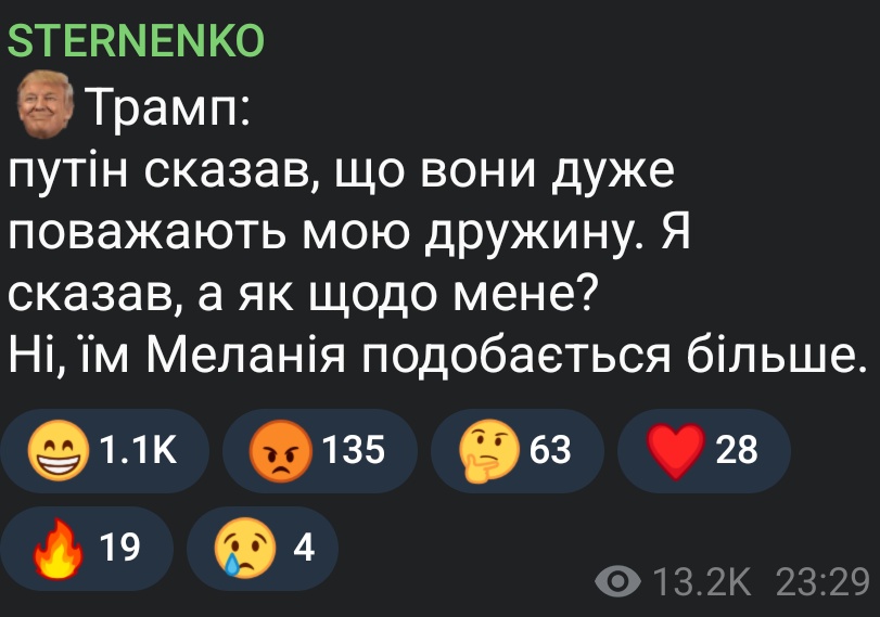холодна гора ⛧ tweet media