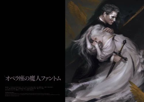 LEGEND OF MONSTERS OFFICIAL ART BOOK
paddysbooks.bigcartel.com/product/legend…
#artbooks #fantasy #paintings