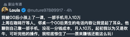每日“钩子”🪝收集