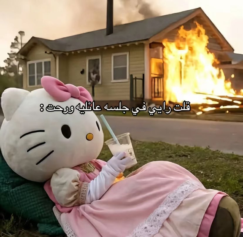 ِ (@euecz) on Twitter photo 