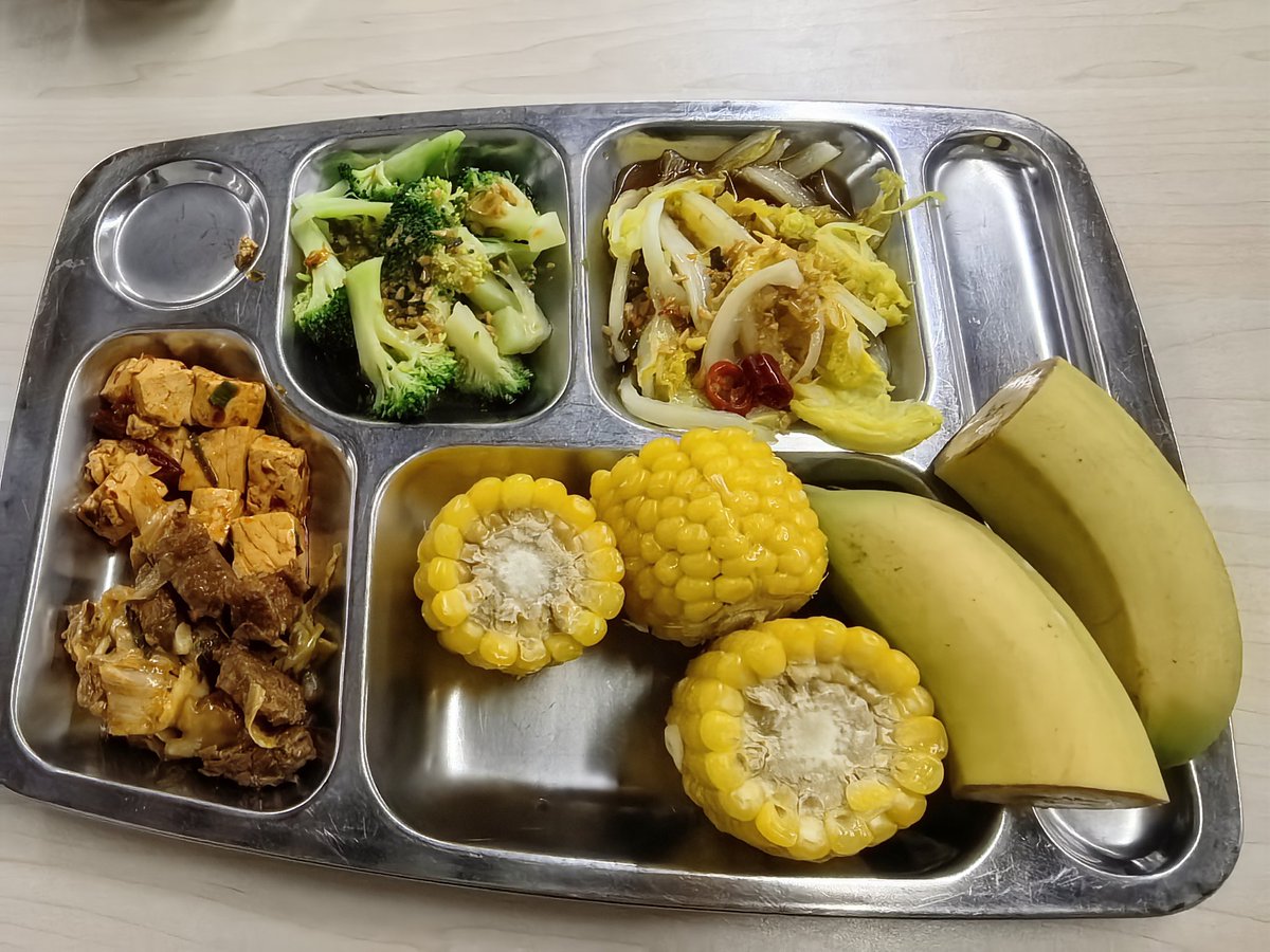 减肥这么吃没毛病吧  今日全天在线互关中！！！