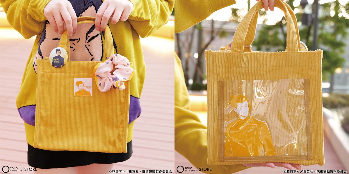 呪術廻戦】 ＼TaS限定／ 描き下ろしビジュアルのトートバッグを好評