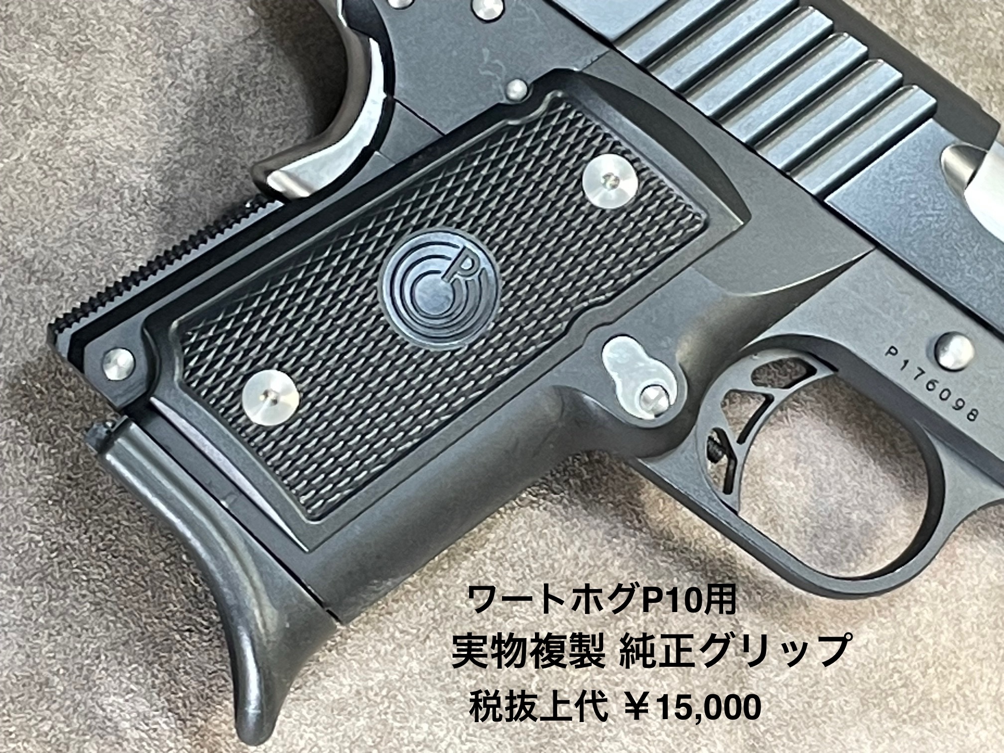 トイガン Ya Amazon.com: OEG Parts New Ignition Control Module Compatible