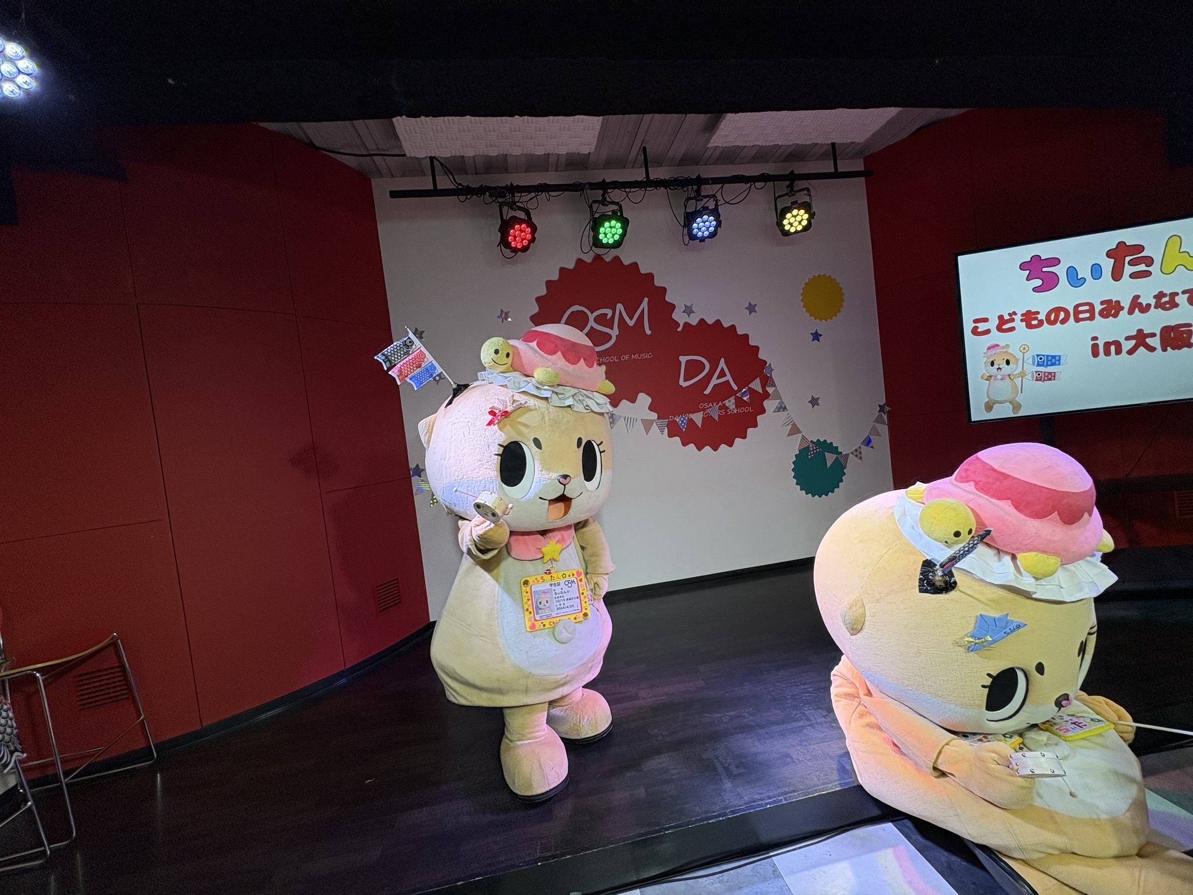 Chiitan_Osaka - Search / X