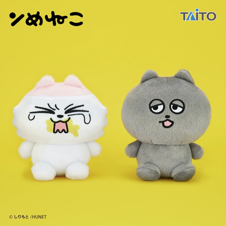 タイトートイズ on X: 