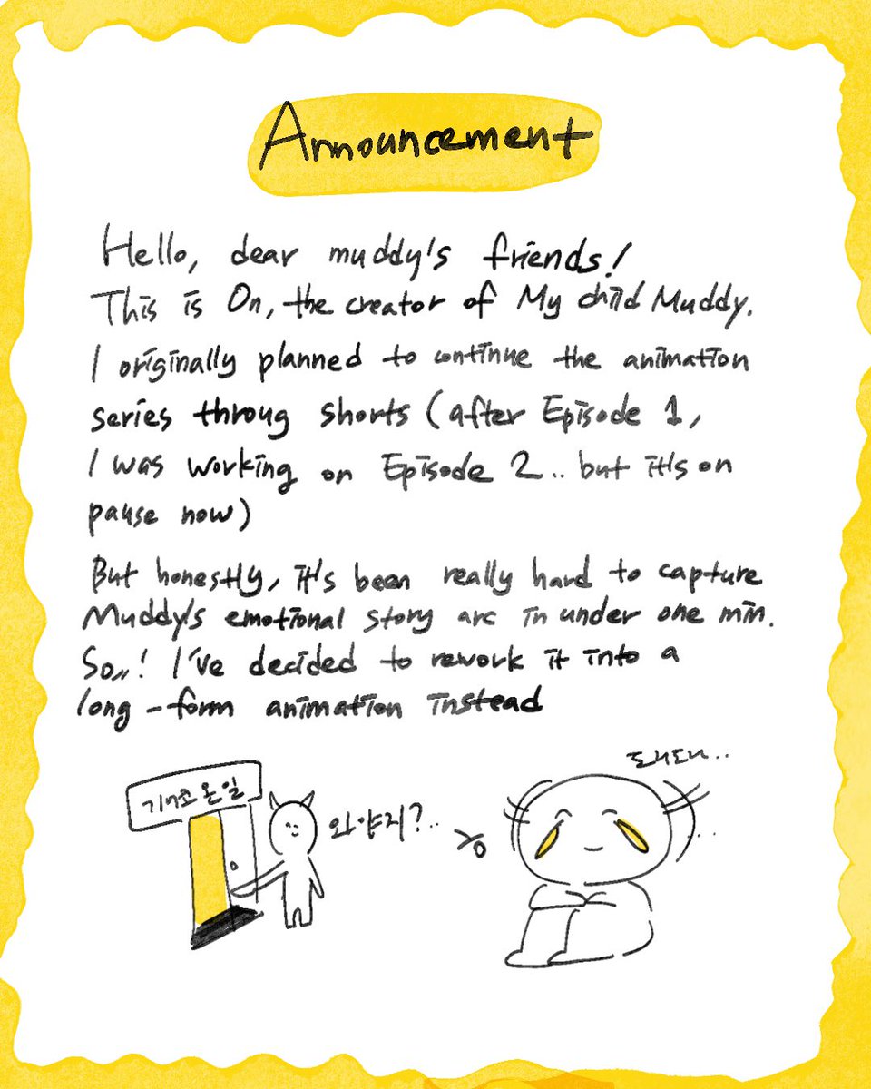 my___child's tweet photo. Animation announcement 💛 https://t.co/Mg1O30QjFa