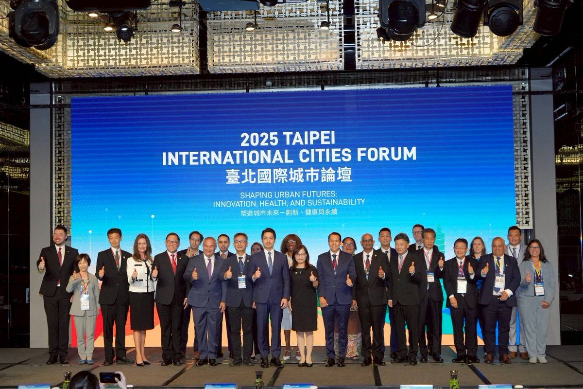 GordonYang168's tweet photo. On May 16, #Taipei City Government hosted the International Cities Forum in conjunction with the 2025 World Masters Games and focused on the themes of #innovation, #health, and #sustainability. 

#cityforum #2025WMG #sistercity #citydiplomacy #臺北國際城市論壇 #世壯運 #城市外交 https://t.co/xcaSdg90vs