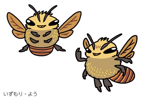 #世界ミツバチの日 #WorldBeeDay 