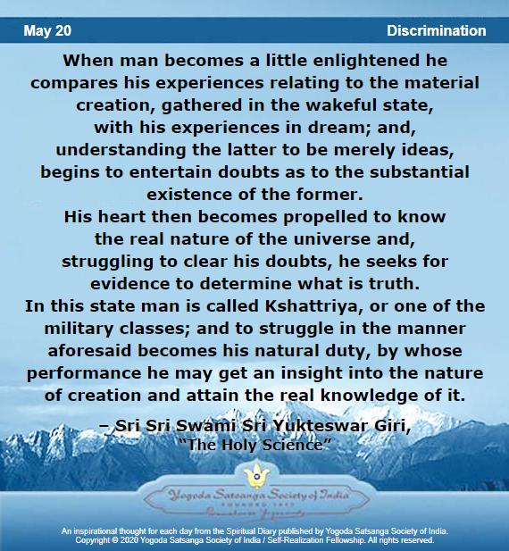ysdkbengaluru's tweet photo. #enlightenment #substantial #spiritual #knowledge https://t.co/t69Us9GVda