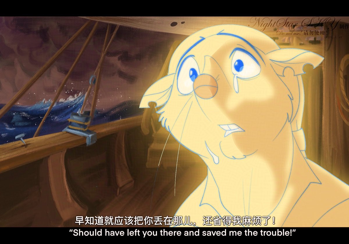 Pirates 😌

#oc
 #rat 
#furry
 #drawing