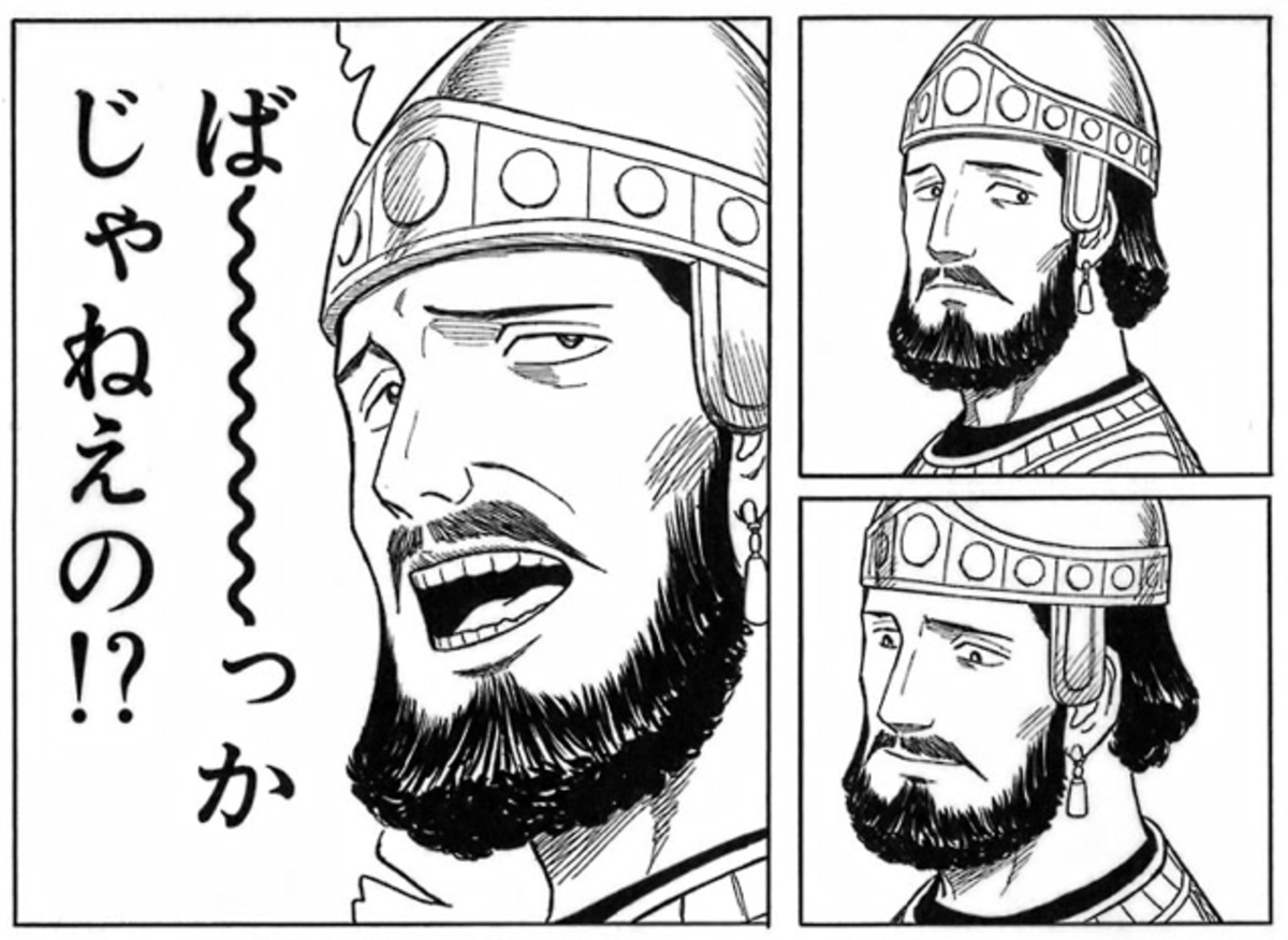 はやぶさのサンプルリターンも15年前か

はやぶさの映画が大手三社がそろって製作したのはさすがに(日記はここで途絶えている) 