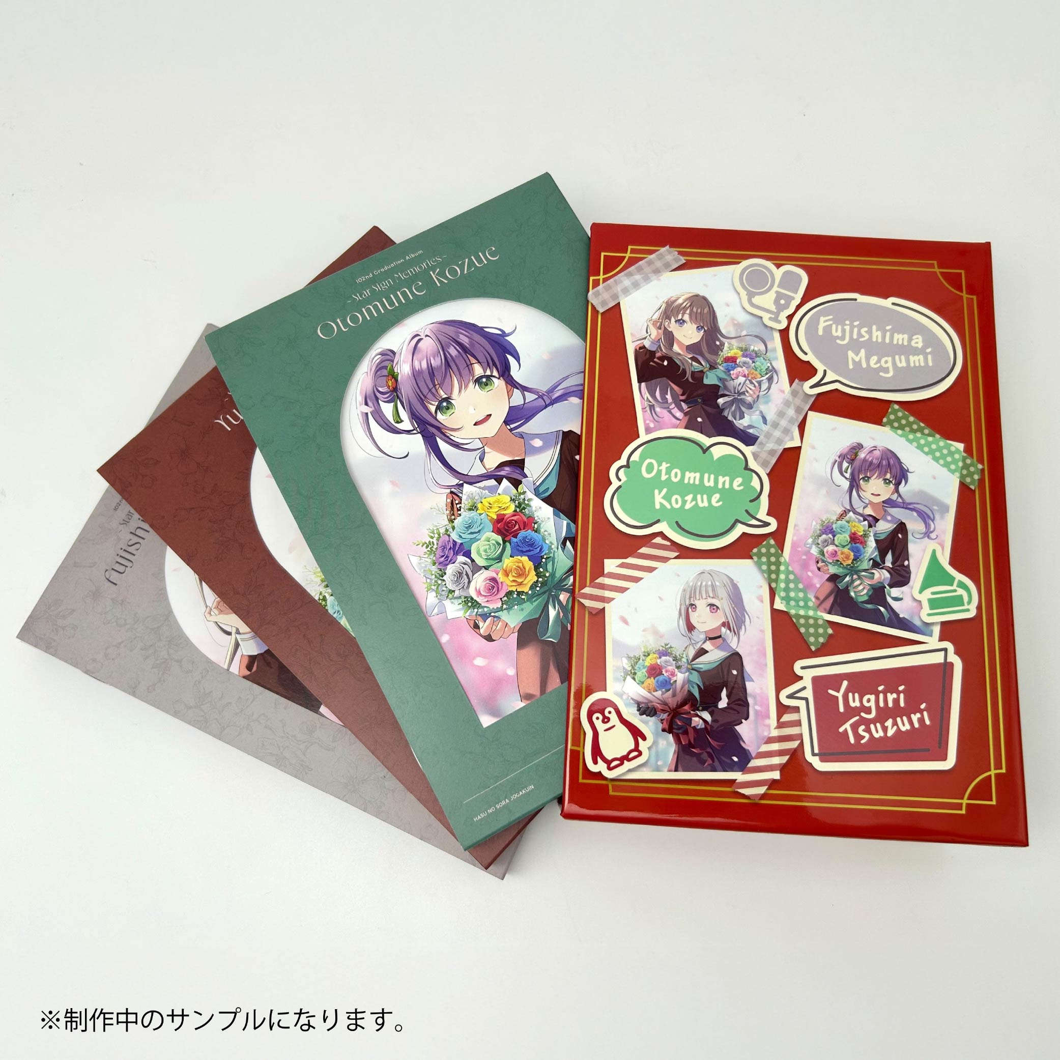 AZONE INTERNATIONAL::ぴぴからっと::商品詳細