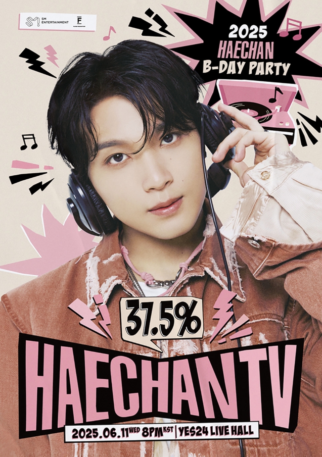 韓国　NCT　B-DAY PARTY　誕生日　センイル　特典　ヘチャン　トレカ FC先行限定】 2025 #HAECHAN(#ヘチャン) B-day PARTY 「37.5% HAECHAN