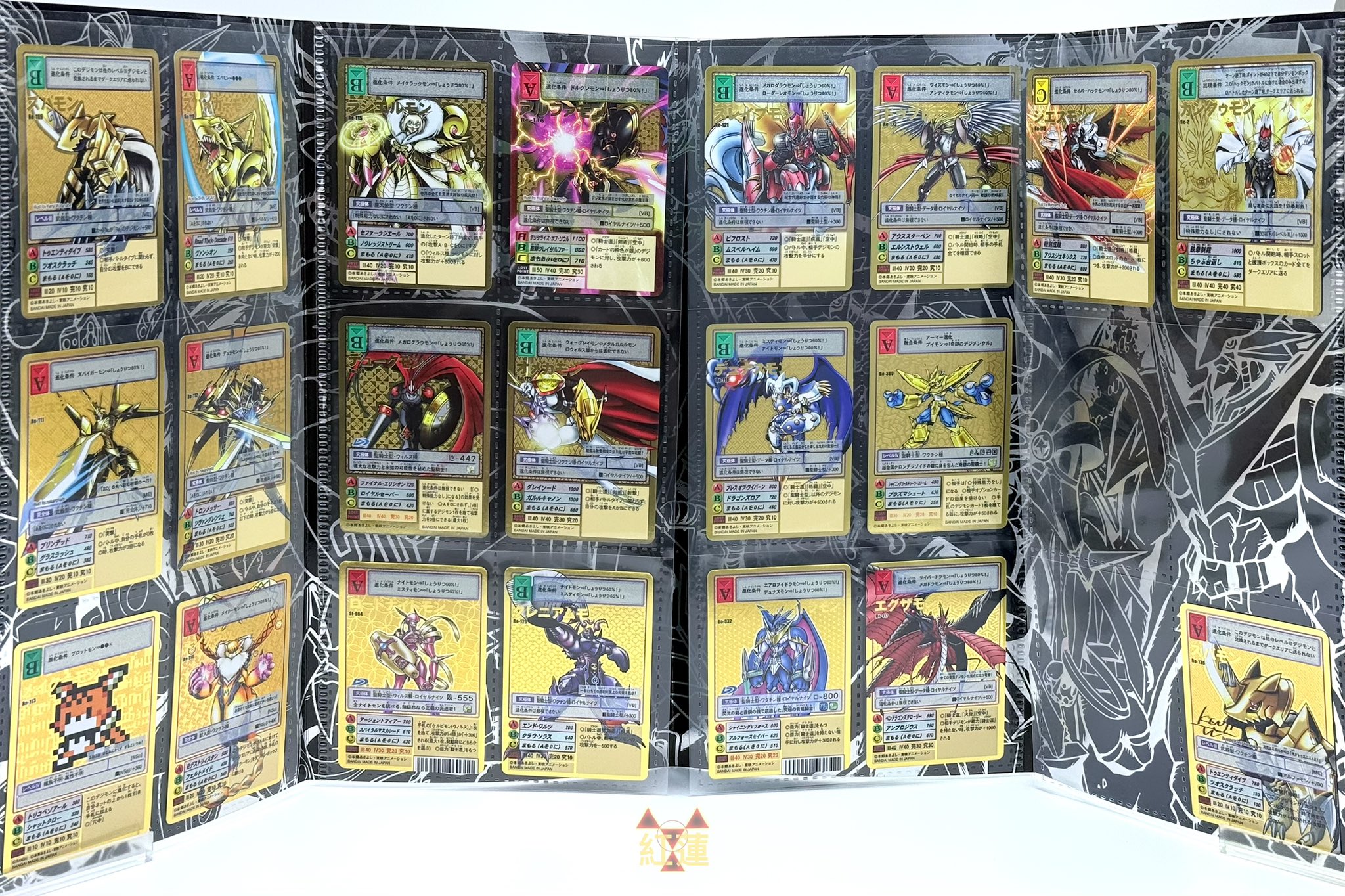 旧デジモンカードコレクション(デジコレ) (@Digimon_card) / X 旧デジモンカードコレクション(デジコレ) (@Digimon_card) / X