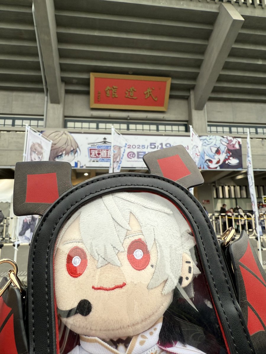marururu_t's tweet photo. めっちゃ笑った〜〜！内容的にも娘も連れてきたかったな🥹 横浜のが参戦の閾値高いけどダメ元で抽選してみる🌱 https://t.co/VjO2fioKIm