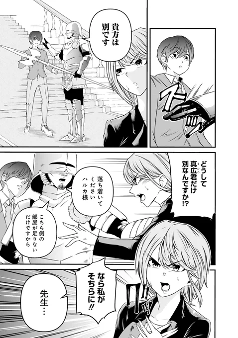 (6/11) 