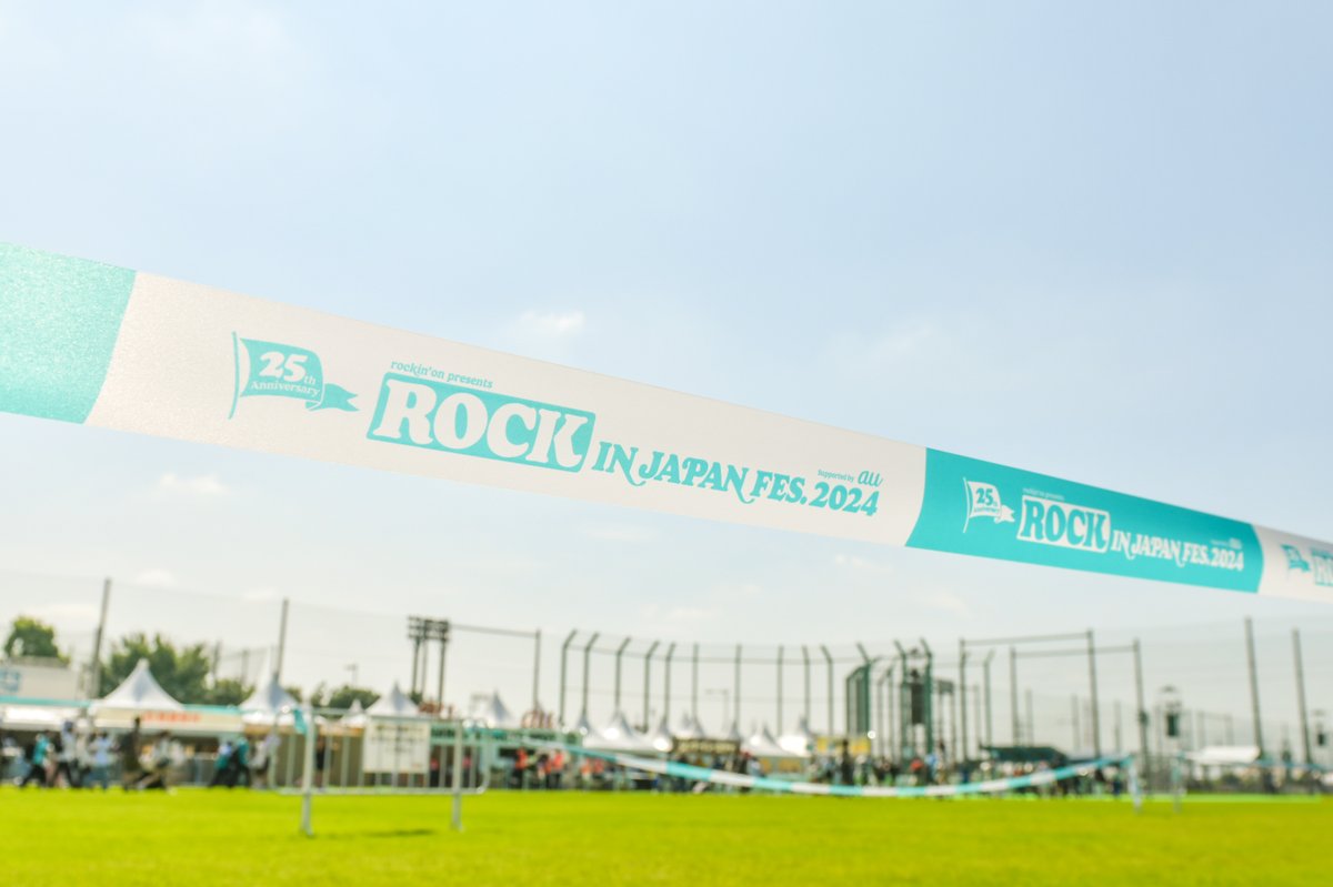 ROCK IN JAPAN FES. 2025】 チケット第1次抽選先行受付中🎫 お申し込み