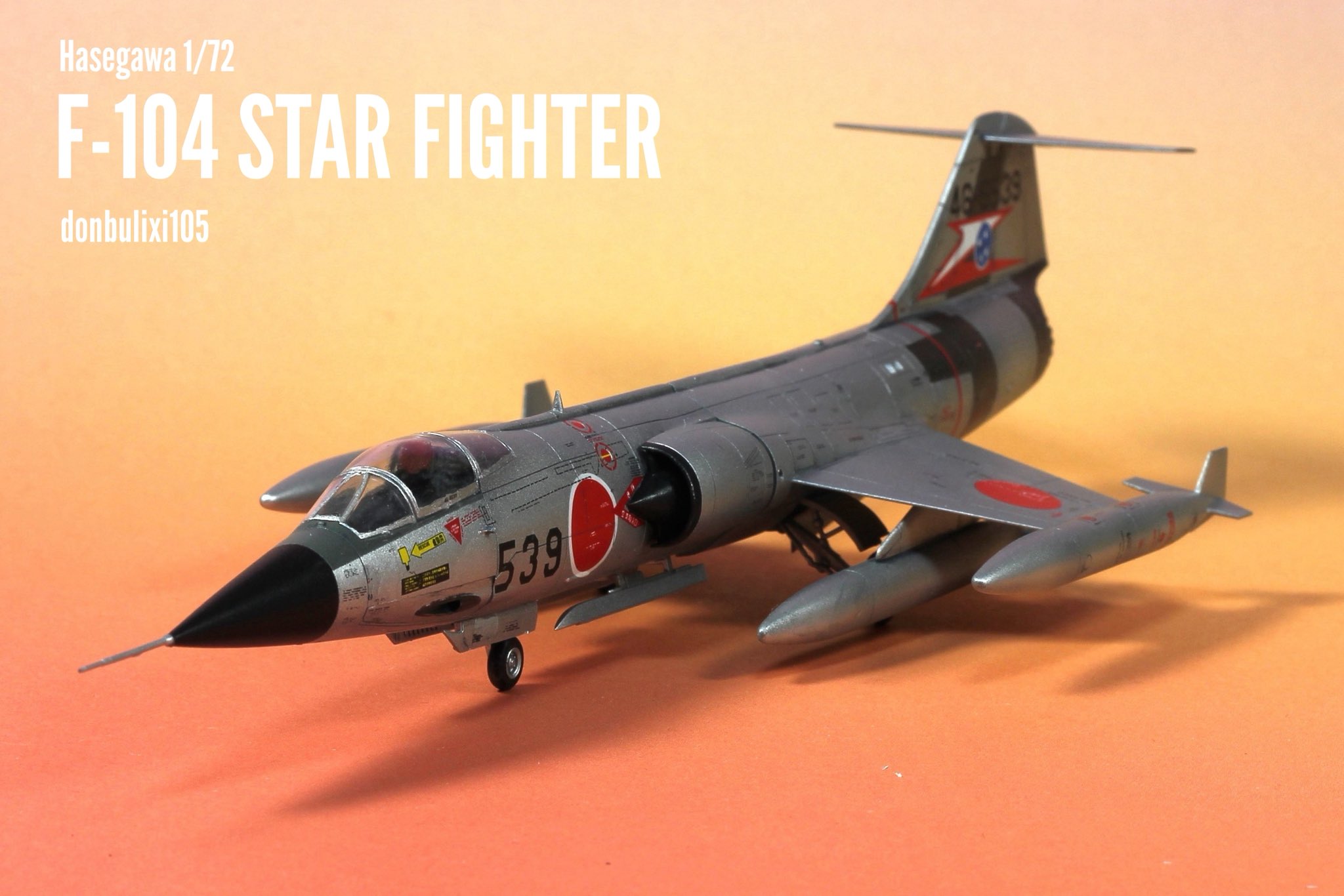 F-104 スターファイター `レッドバロン` (プラモデル) - ホビー