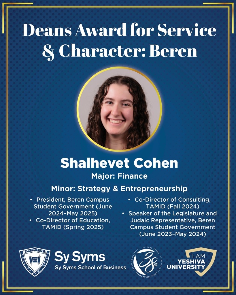 Sy Syms School of Business tweet media