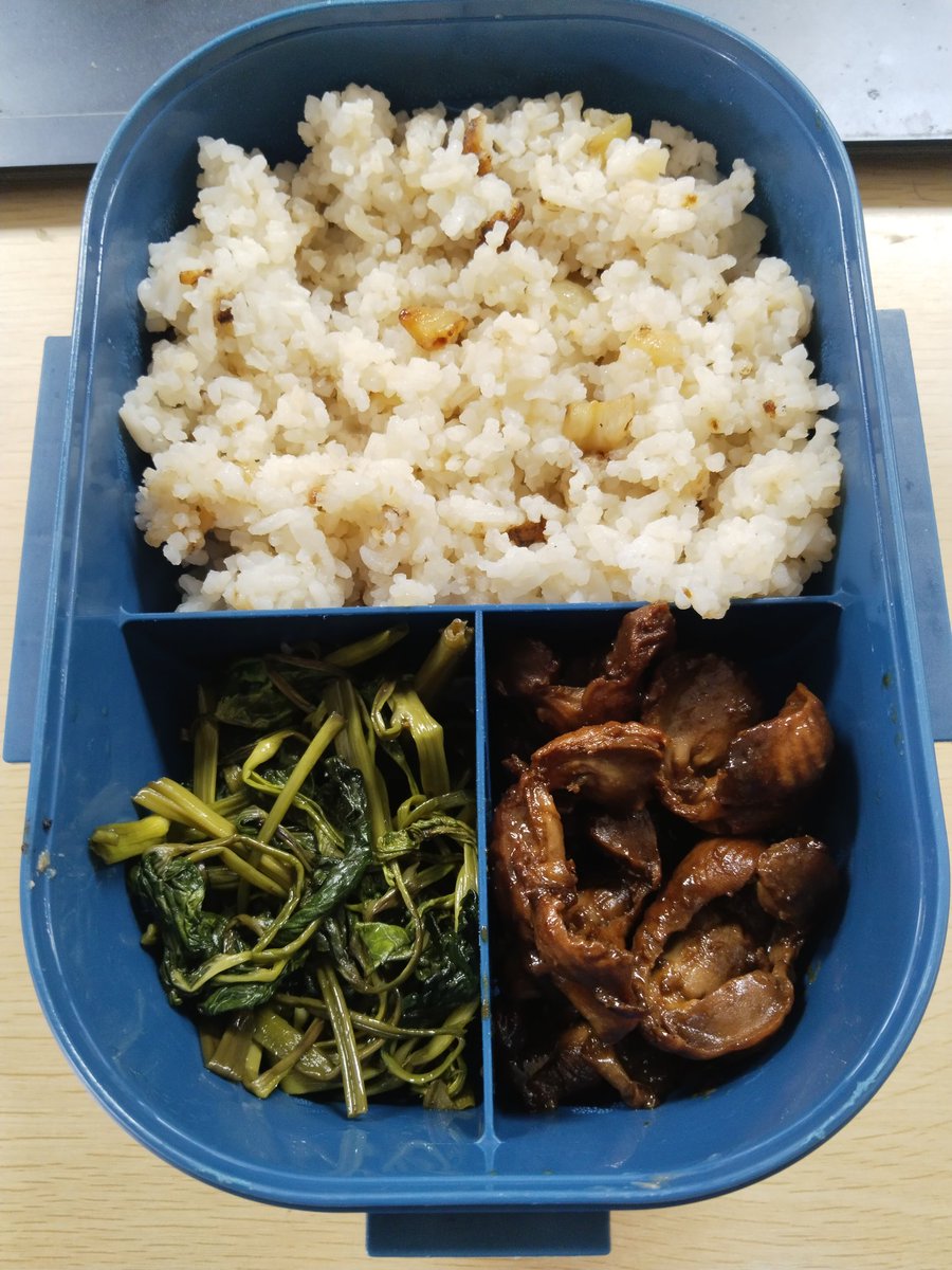 Lenz0819's tweet image. Lunch Tamu! 😻🫰😋
#gizzard #kangkong #friedrice