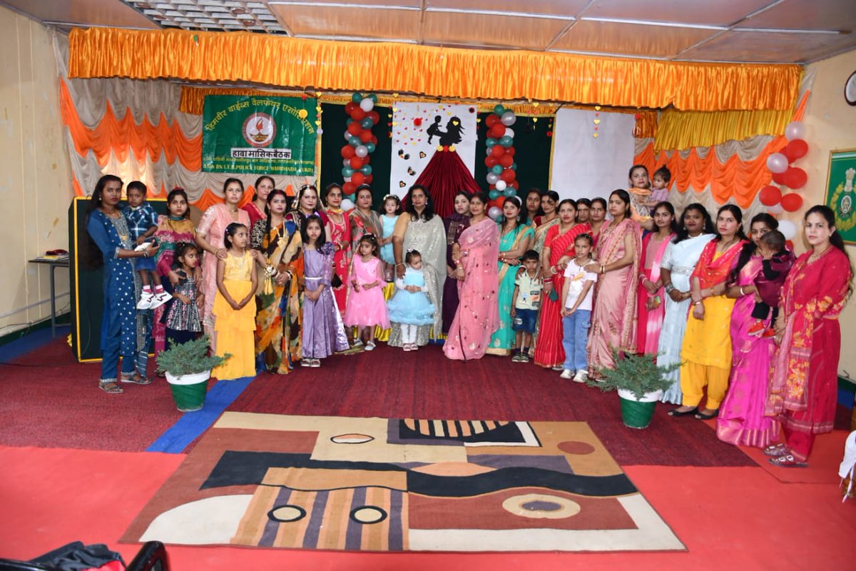 35 Bn #ITBP, Mahidanda organised the #HWWA monthly meeting celebrating Women Empowerment under the leadership of Smt. Seema Singh, Chief Patron.
The event featured a vibrant cultural programme with enthusiastic participation from all HWWA members.
#Himveers #EmpoweringWomen