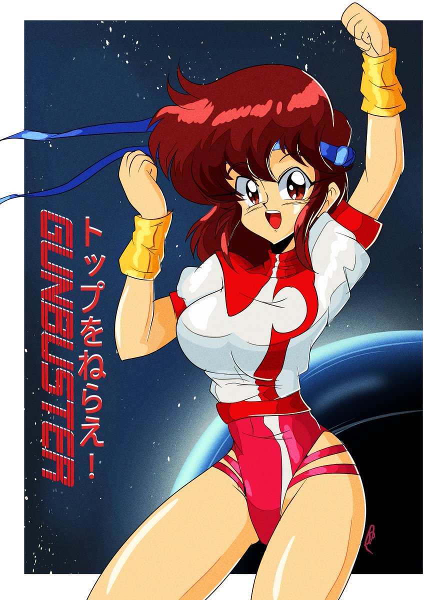 📼Peachy64📼 (c0mms Open) tweet media