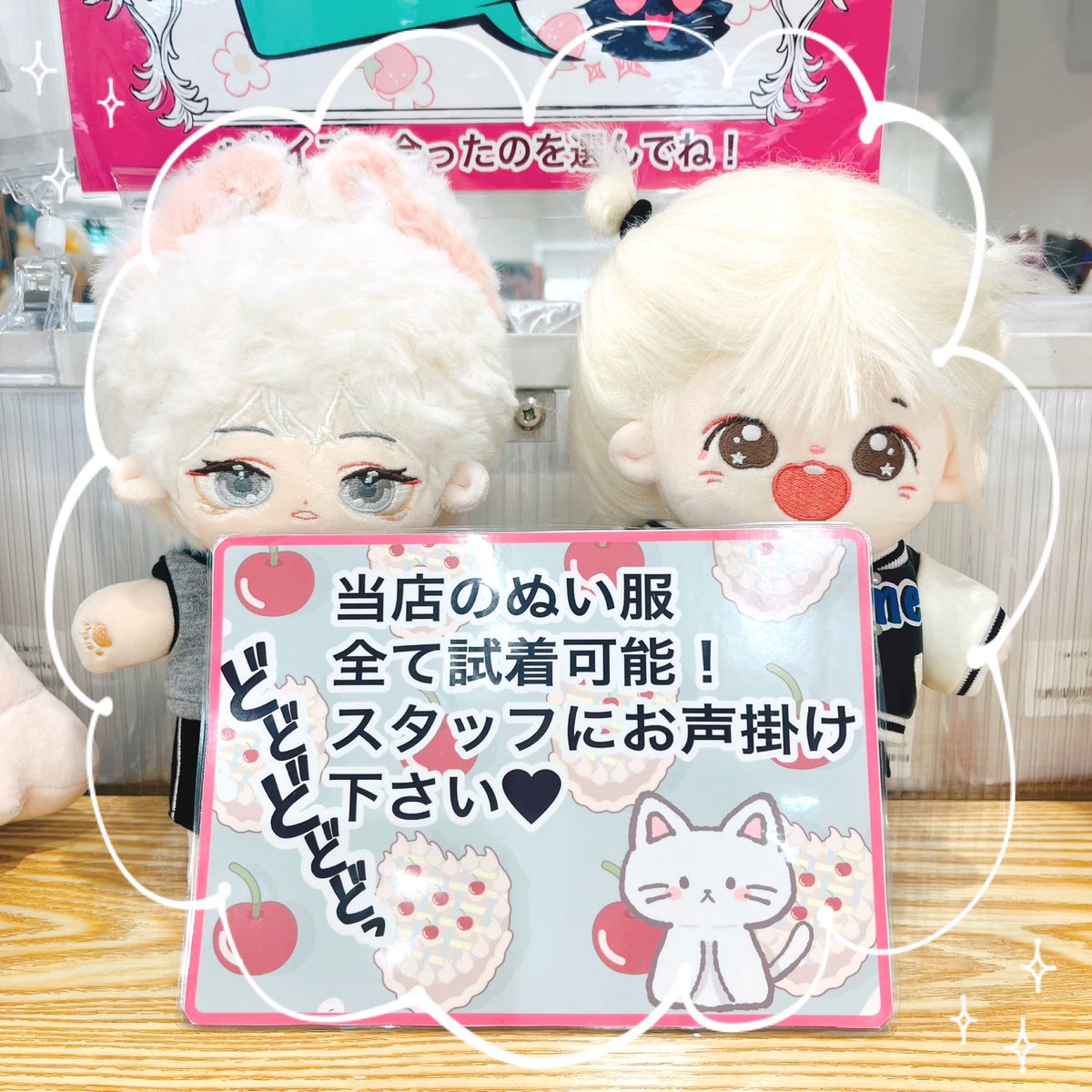 おはようございます☀ 本日もシェリーココオープンしました🧁🤍 当店の