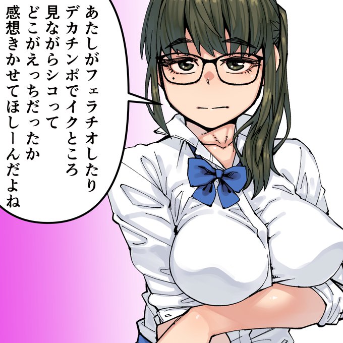 クソ映画マニアの地味メガネ先輩が主演した自主制作AVを一緒見ながら囁きコメンタリーつきでシコってくれる話   

ツリー↓からどうぞ 