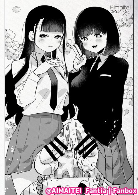 ふたなり女×男の日常 ❤ FUTANARI on Male Everyday 