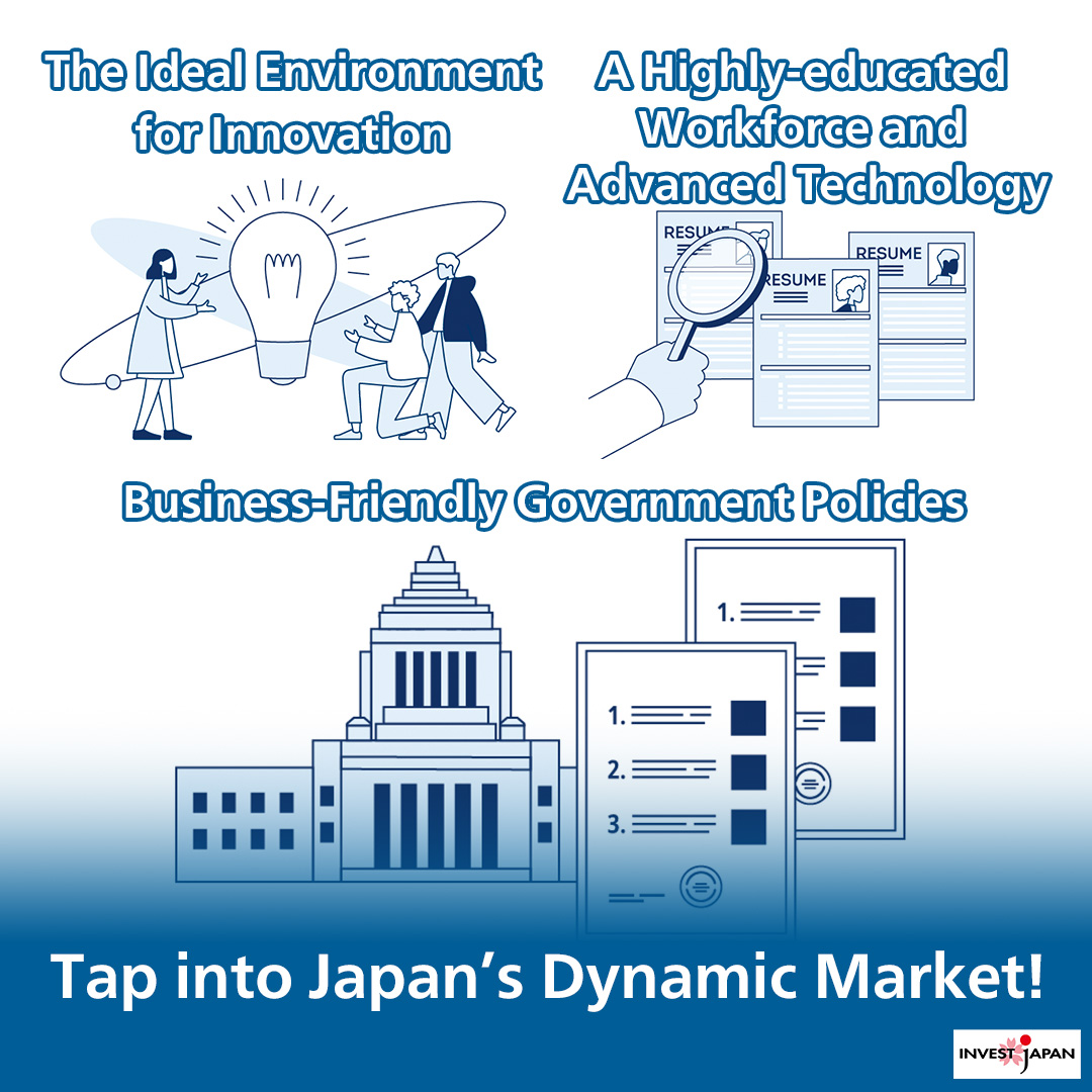 Explore Japan's sophisticated business environment! 
🔑Key drivers of success:
・The ideal environment for innovation
・Business-friendly government policies
・A highly-educated workforce and advanced technology
Japan is the ideal place to launch and grow your business. 📈 #JETRO