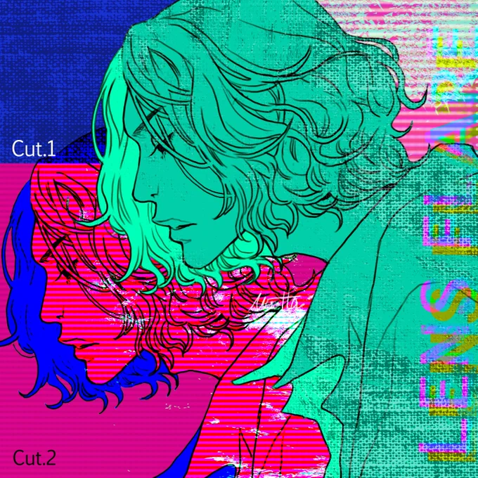 これで16枚