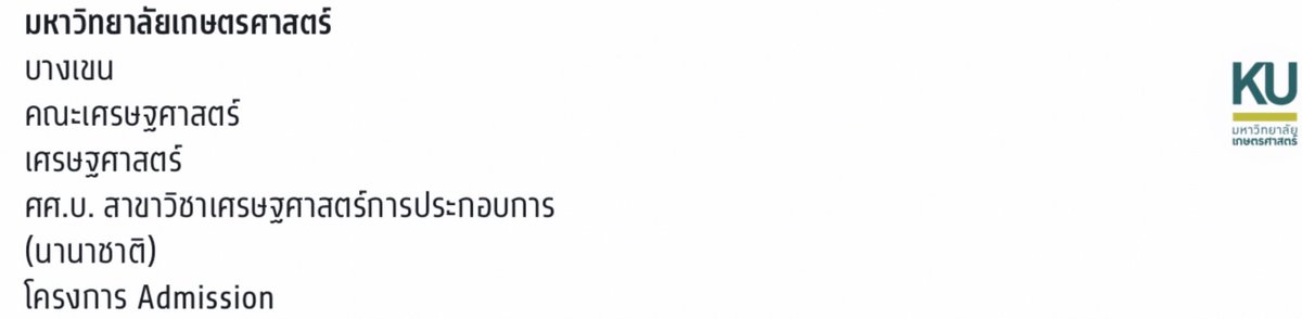 _3jpoco's tweet image. ใครติด eeba มก บ้างคับเมคเฟรนกัน🥹