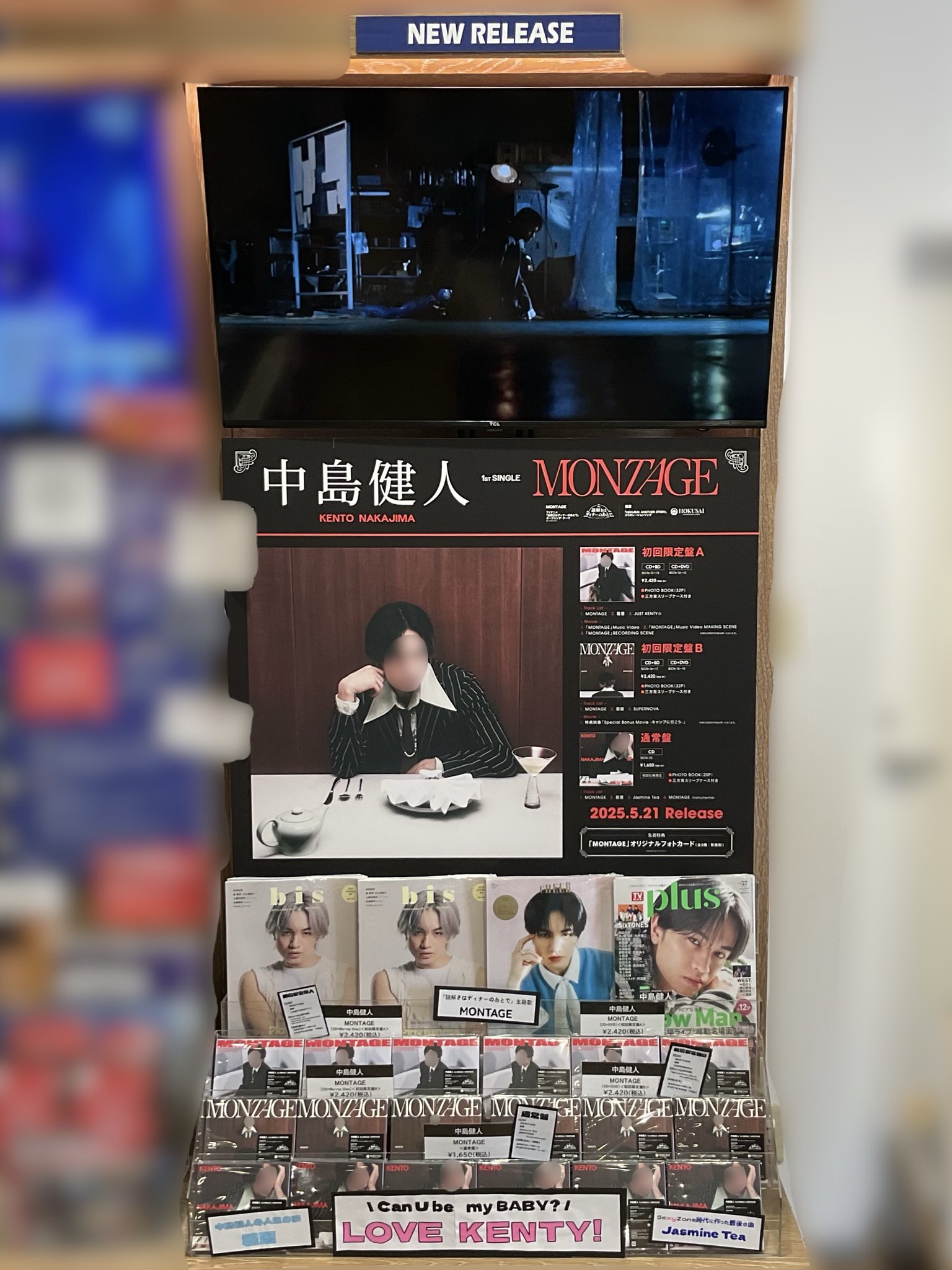 B.A.P ジョンオプ CDまとめ売り30枚+写真集+TAKE4【匿名配送】