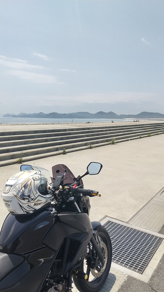 いつものや～つ
天気良き😄