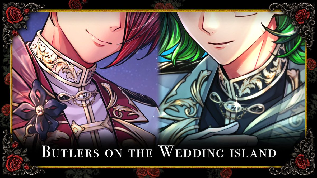 イベント予告【Butlers on the Wedding island】 今年は、有名な 
