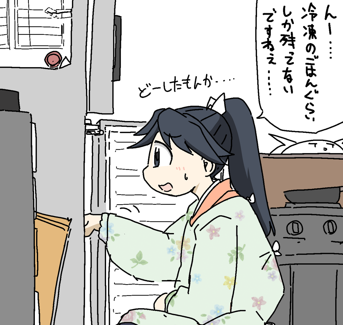 色ラフ 