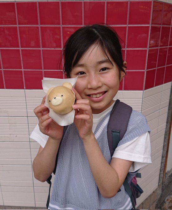 杉山穂乃果のTwitter画像5