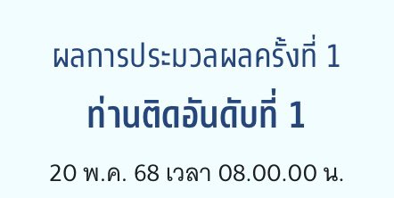 ทำได้แล้วทำได้แล้ว😺😺👍🏼👍🏼👍🏼♥️♥️♥️♥️